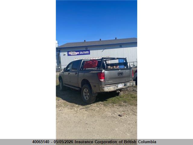 2013 Nissan Titan მანქანა იყიდება აუქციონზე, vin: 1N6AA0EC8DN306499, აუქციონის ნომერი: 40065140