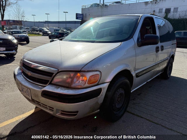 2002 Chevrolet Venture მანქანა იყიდება აუქციონზე, vin: 1GNDU03E32D287902, აუქციონის ნომერი: 40065142