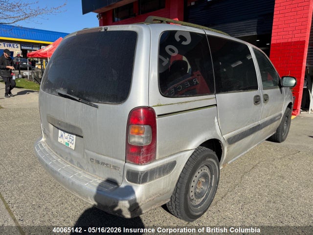 2002 Chevrolet Venture მანქანა იყიდება აუქციონზე, vin: 1GNDU03E32D287902, აუქციონის ნომერი: 40065142