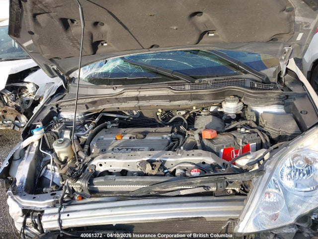 Продажа на аукционе авто 2007 Honda Cr-v Exl, vin: 5J6RE48737L812199, номер лота: 40061372