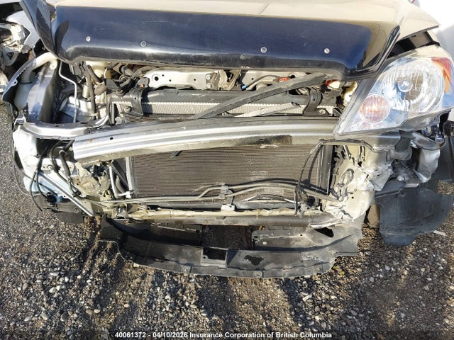 Продажа на аукционе авто 2007 Honda Cr-v Exl, vin: 5J6RE48737L812199, номер лота: 40061372