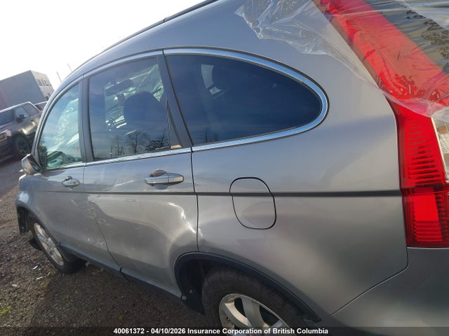 Продажа на аукционе авто 2007 Honda Cr-v Exl, vin: 5J6RE48737L812199, номер лота: 40061372