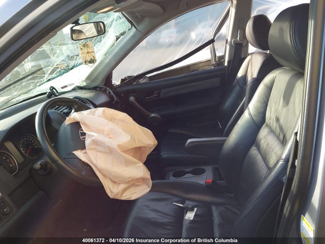 Продажа на аукционе авто 2007 Honda Cr-v Exl, vin: 5J6RE48737L812199, номер лота: 40061372