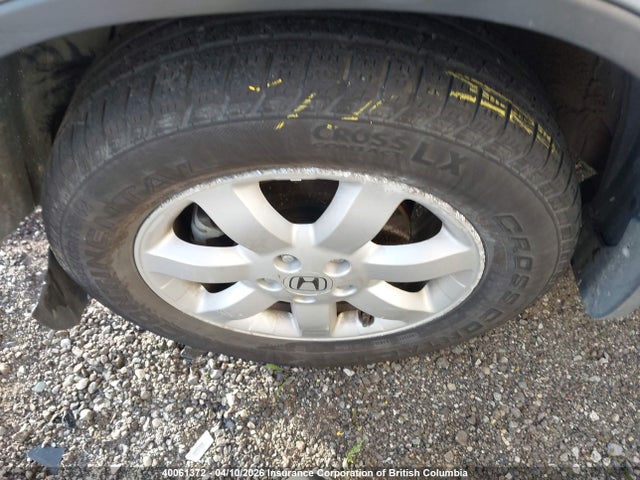 Продажа на аукционе авто 2007 Honda Cr-v Exl, vin: 5J6RE48737L812199, номер лота: 40061372