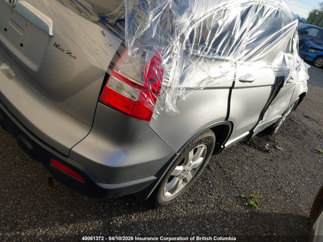 Продажа на аукционе авто 2007 Honda Cr-v Exl, vin: 5J6RE48737L812199, номер лота: 40061372