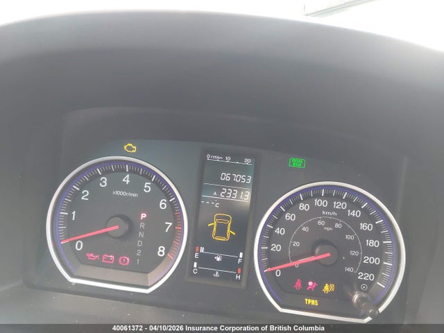 Продажа на аукционе авто 2007 Honda Cr-v Exl, vin: 5J6RE48737L812199, номер лота: 40061372