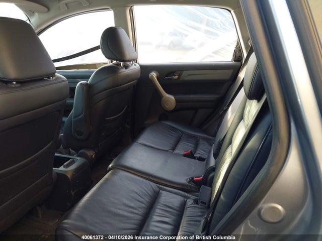 Продажа на аукционе авто 2007 Honda Cr-v Exl, vin: 5J6RE48737L812199, номер лота: 40061372
