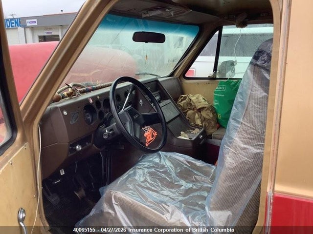 1987 Gmc Vandura G2500 მანქანა იყიდება აუქციონზე, vin: 2GTEG25H1H4519584, აუქციონის ნომერი: 40065155