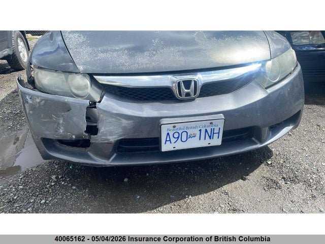 Продаж на аукціоні авто 2010 Honda Civic, vin: 2HGFA1F6XAH028878, номер лоту: 40065162