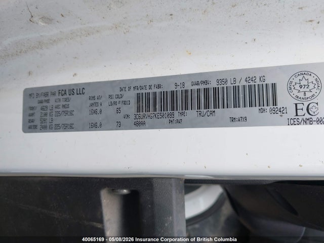 3C6URVHG7KE501099 RAM Promaster 3500 3500 High