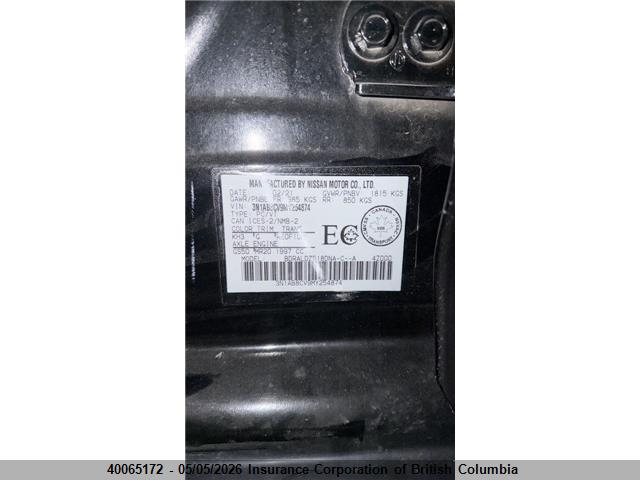 3N1AB8CV9MY254874 Nissan SENTRA SV