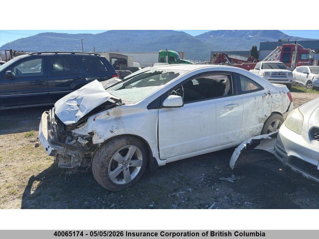 Продажа на аукционе авто 2008 Honda Civic, vin: 2HGFG12668H007914, номер лота: 40065174