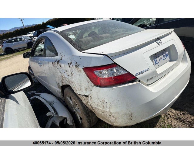Продажа на аукционе авто 2008 Honda Civic, vin: 2HGFG12668H007914, номер лота: 40065174