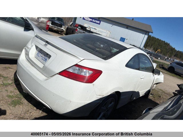 Продажа на аукционе авто 2008 Honda Civic, vin: 2HGFG12668H007914, номер лота: 40065174
