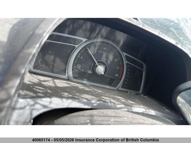 Продажа на аукционе авто 2008 Honda Civic, vin: 2HGFG12668H007914, номер лота: 40065174