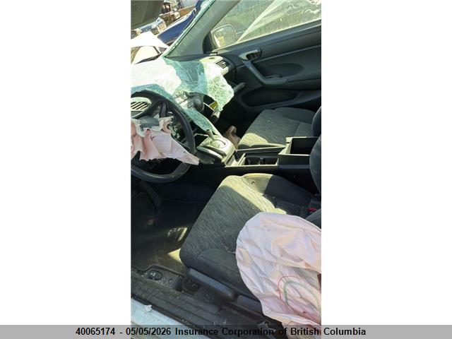 Продажа на аукционе авто 2008 Honda Civic, vin: 2HGFG12668H007914, номер лота: 40065174