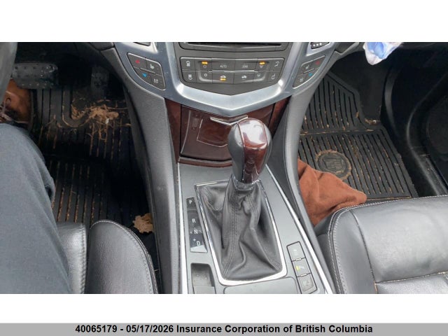 2012 Cadillac Srx მანქანა იყიდება აუქციონზე, vin: 3GYFNFE31CS503836, აუქციონის ნომერი: 40065179