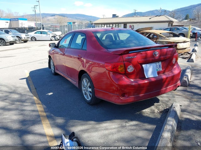 2009 Toyota Corolla S/le/xle მანქანა იყიდება აუქციონზე, vin: 2T1BU40EX9C020324, აუქციონის ნომერი: 40061425