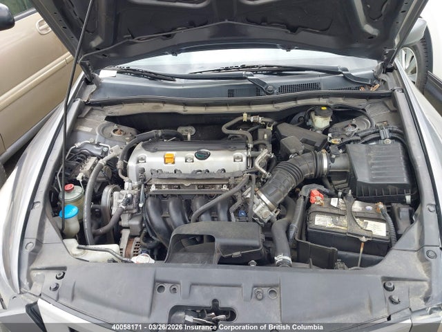 Продажа на аукционе авто 2008 Honda Accord Lxp, vin: JHMCP26468C072246, номер лота: 40058171