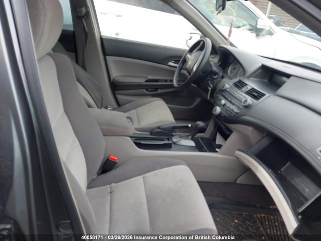 Продажа на аукционе авто 2008 Honda Accord Lxp, vin: JHMCP26468C072246, номер лота: 40058171