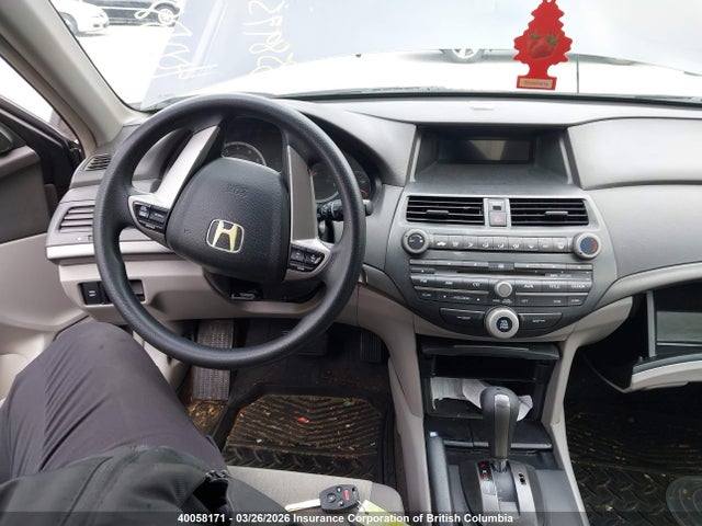 Продажа на аукционе авто 2008 Honda Accord Lxp, vin: JHMCP26468C072246, номер лота: 40058171
