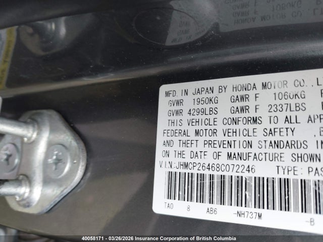 Продажа на аукционе авто 2008 Honda Accord Lxp, vin: JHMCP26468C072246, номер лота: 40058171