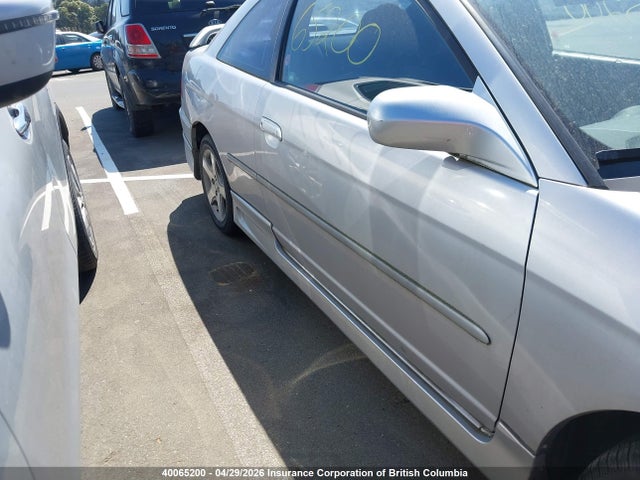 Aukcja sprzedaży 2005 Honda Civic, vin: 1HGEM22975L812453, numer aukcji: 40065200