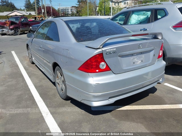 Aukcja sprzedaży 2005 Honda Civic, vin: 1HGEM22975L812453, numer aukcji: 40065200