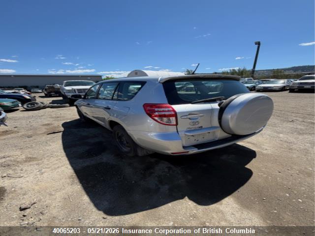 2012 Toyota Rav4 მანქანა იყიდება აუქციონზე, vin: 2T3ZF4DV3CW120250, აუქციონის ნომერი: 40065203