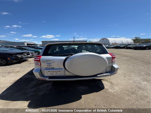 2012 Toyota Rav4 მანქანა იყიდება აუქციონზე, vin: 2T3ZF4DV3CW120250, აუქციონის ნომერი: 40065203