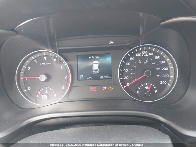 2021 Kia Forte Gt მანქანა იყიდება აუქციონზე, vin: KNAF45A7XM5099486, აუქციონის ნომერი: 40056674