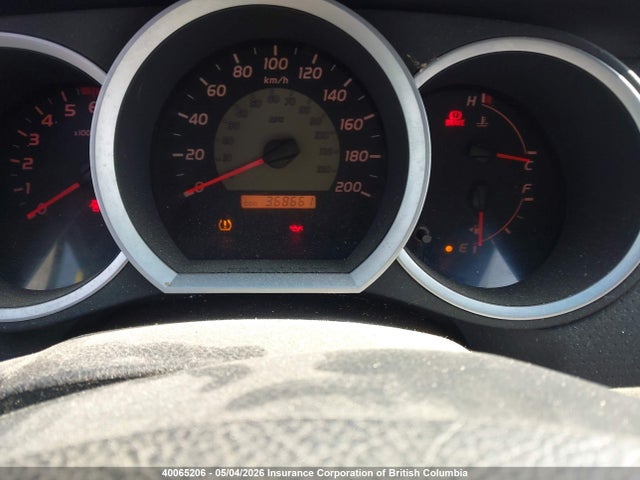 2009 Toyota Tacoma მანქანა იყიდება აუქციონზე, vin: 5TETX22NX9Z608019, აუქციონის ნომერი: 40065206