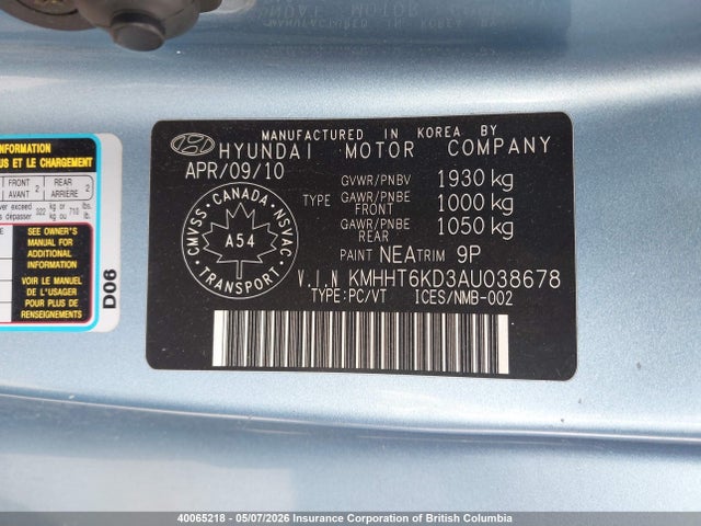 Продаж на аукціоні авто 2010 Hyundai Genesis Coupe 2.0t, vin: KMHHT6KD3AU038678, номер лоту: 40065218