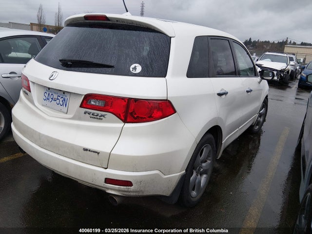 Продажа на аукционе авто 2007 Acura Rdx Technology, vin: 5J8TB18587A804047, номер лота: 40060199