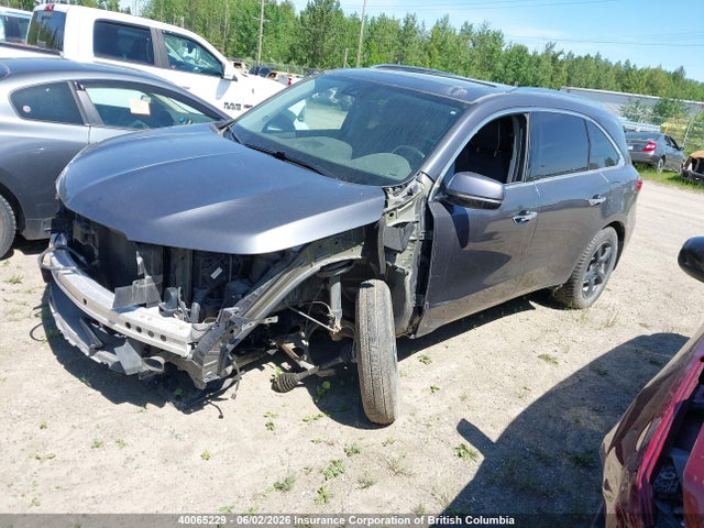 Продажа на аукционе авто 2017 Acura Mdx, vin: 5FRYD4H88HB502971, номер лота: 40065229