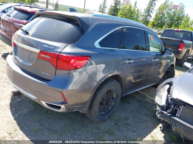 Продажа на аукционе авто 2017 Acura Mdx, vin: 5FRYD4H88HB502971, номер лота: 40065229