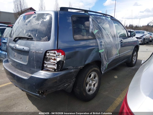 2001 Toyota Highlander მანქანა იყიდება აუქციონზე, vin: JTEGD21A710016652, აუქციონის ნომერი: 40063426