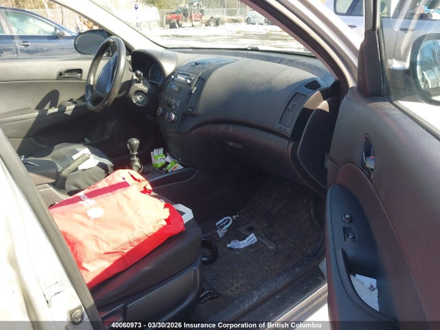 2012 Hyundai Elantra Touring Gls მანქანა იყიდება აუქციონზე, vin: KMHDB8AEXCU150047, აუქციონის ნომერი: 40060973