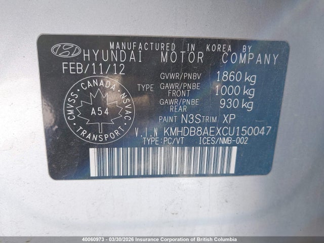 2012 Hyundai Elantra Touring Gls მანქანა იყიდება აუქციონზე, vin: KMHDB8AEXCU150047, აუქციონის ნომერი: 40060973