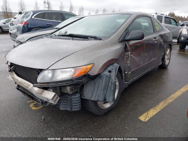 Aukcja sprzedaży 2006 Honda Civic Ex, vin: 2HGFG12886H013745, numer aukcji: 40061548