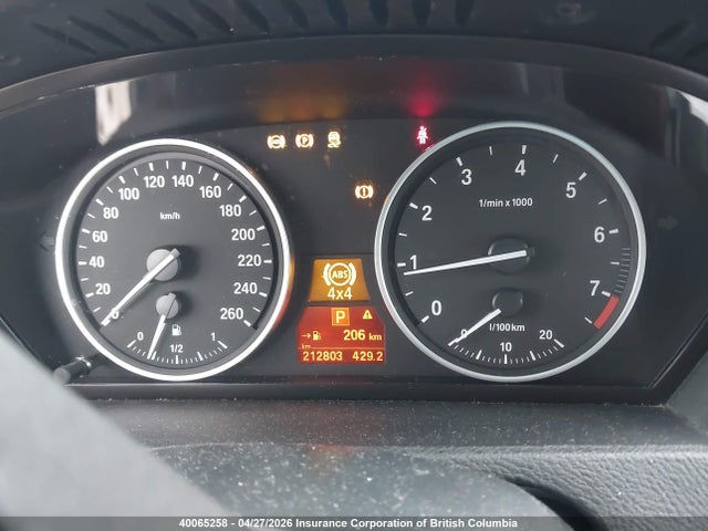 Продажа на аукционе авто 2012 Bmw X5, vin: 5UXZV4C55CL752219, номер лота: 40065258