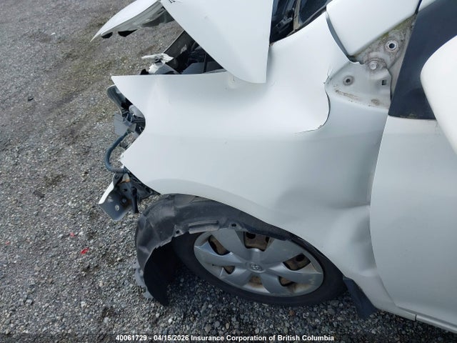 2007 Toyota Yaris მანქანა იყიდება აუქციონზე, vin: JTDBT923271167833, აუქციონის ნომერი: 40061729
