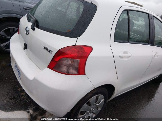 2008 Toyota Yaris მანქანა იყიდება აუქციონზე, vin: JTDKT923585205176, აუქციონის ნომერი: 40062482