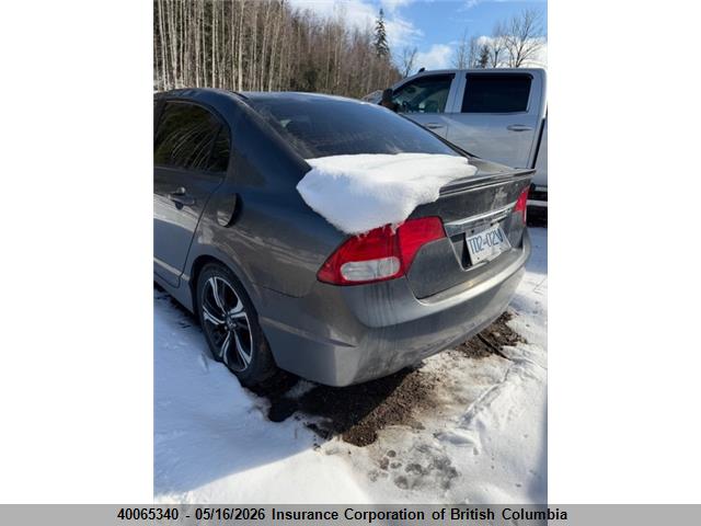 Продаж на аукціоні авто 2011 Honda Civic, vin: 2HGFA1E67BH014200, номер лоту: 40065340