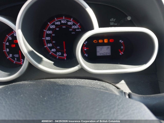 2014 Toyota Matrix S მანქანა იყიდება აუქციონზე, vin: 2T1KU4EE6EC133934, აუქციონის ნომერი: 40065341