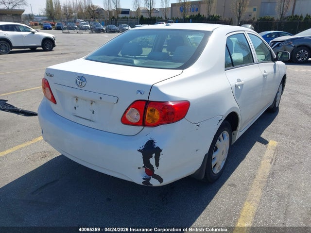 2009 Toyota Corolla S/le/xle მანქანა იყიდება აუქციონზე, vin: 2T1BU40E39C063192, აუქციონის ნომერი: 40065359