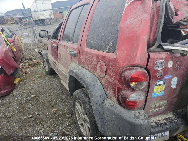 2006 Jeep Liberty Sport მანქანა იყიდება აუქციონზე, vin: 1J4GL48556W265977, აუქციონის ნომერი: 40065389