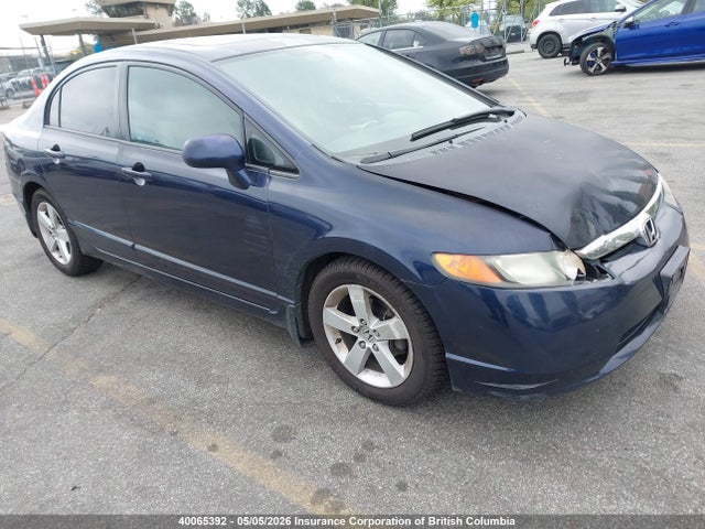 2007 Honda Civic მანქანა იყიდება აუქციონზე, vin: 2HGFA16867H032954, აუქციონის ნომერი: 40065392