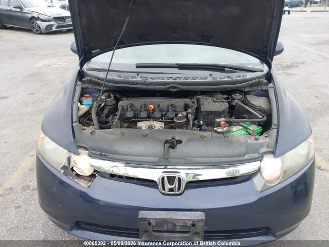 Продаж на аукціоні авто 2007 Honda Civic, vin: 2HGFA16867H032954, номер лоту: 40065392