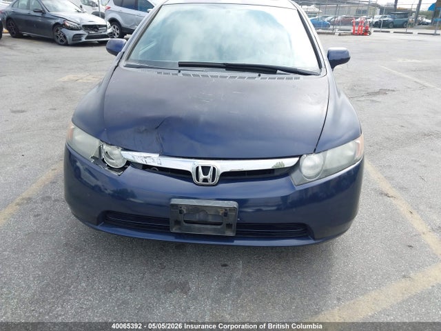 Продаж на аукціоні авто 2007 Honda Civic, vin: 2HGFA16867H032954, номер лоту: 40065392
